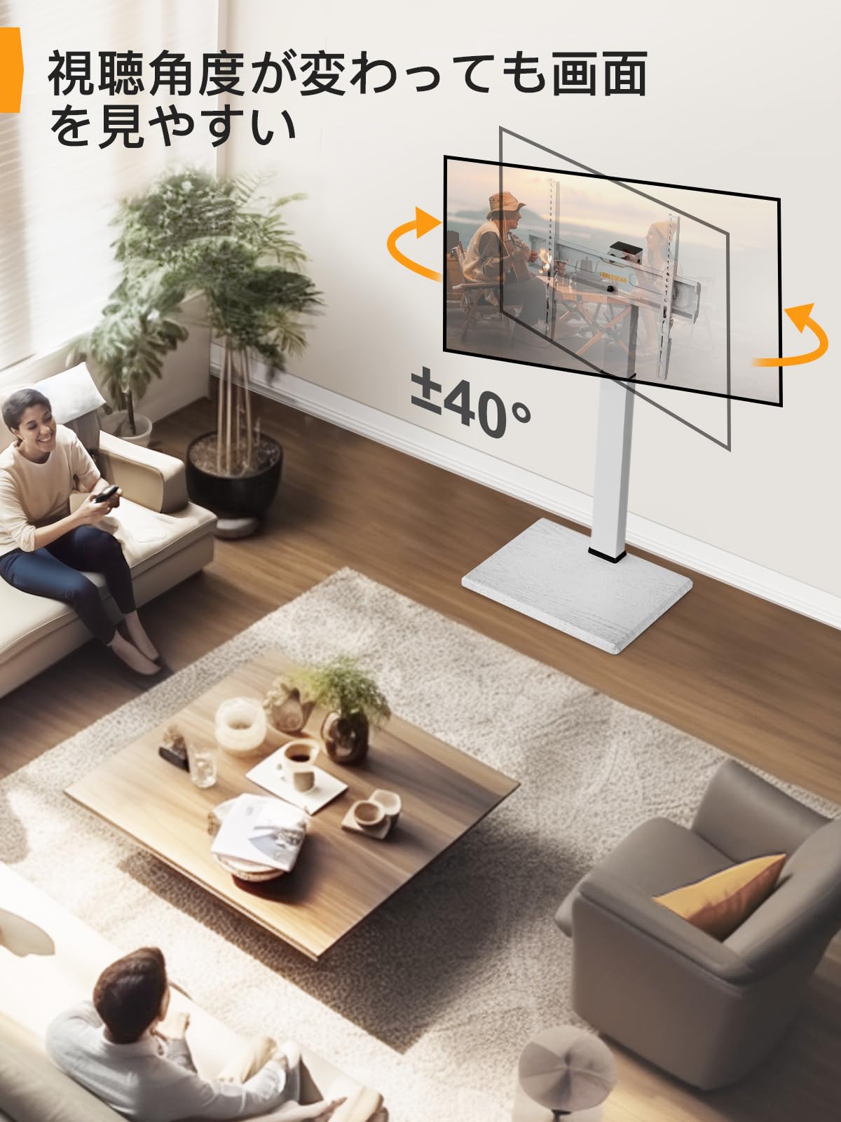 Amazon｜PERLEGEAR テレビスタンド 壁寄せ ハイタイプ 30~60インチ
